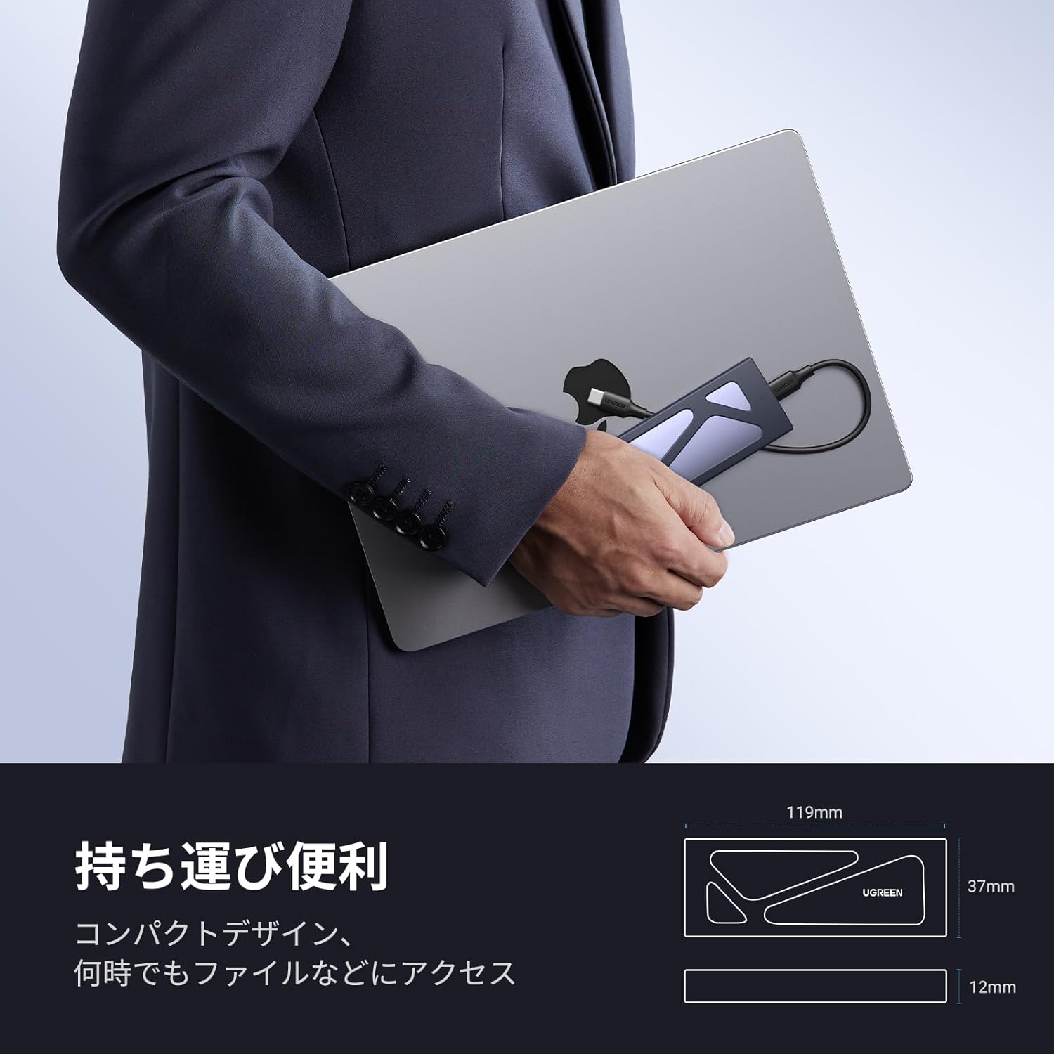 UGREEN M.2 SSD 外付けケース-M.2 NVME/PCIE SSDケース