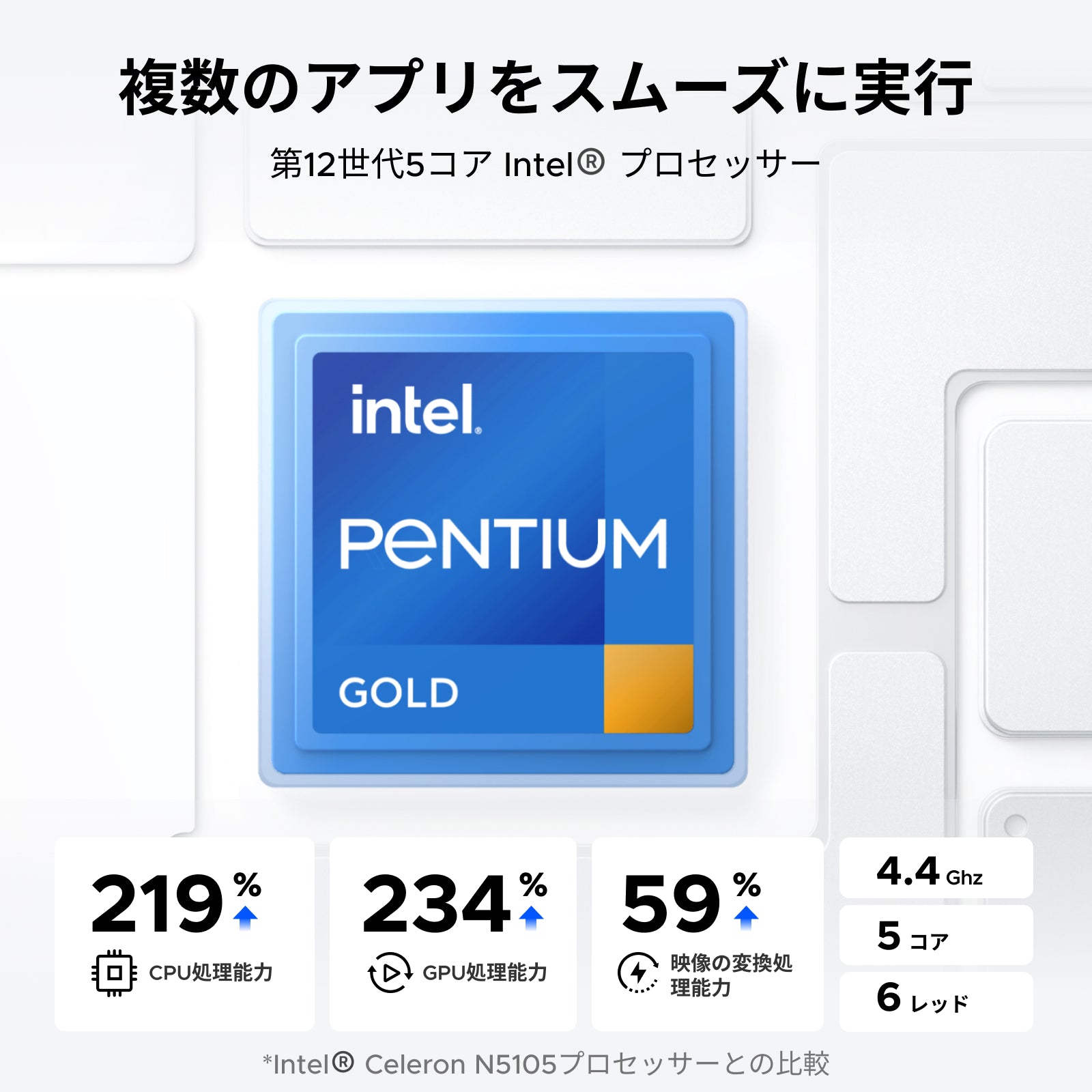 UGREEN 4ベイ NASストレージ - 136TB超大容量と高速10GbE転送
