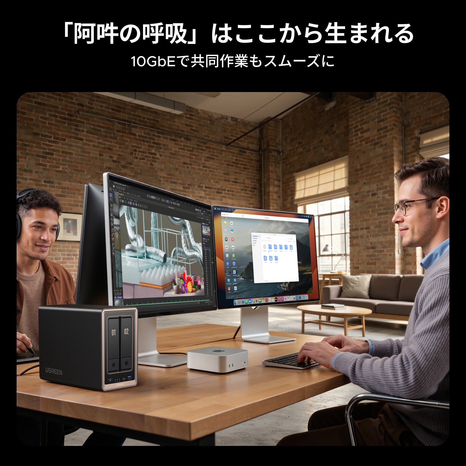 DXP2800 GT｜10GbE・Ryzen搭載NAS